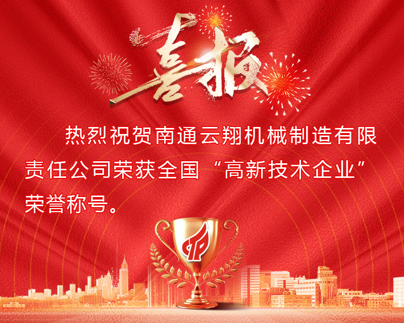 1702459672897184.jpg 微信圖片_20231213164915.jpg